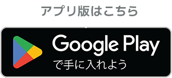 googleplay